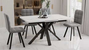 Стол обеденный Хэмптон в Кургане - kurgan.mebel24.online | фото 8
