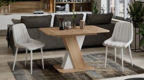 Стол обеденный Люксембург в Кургане - kurgan.mebel24.online | фото 6