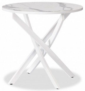 Стол обеденный Manzana в Кургане - kurgan.mebel24.online | фото