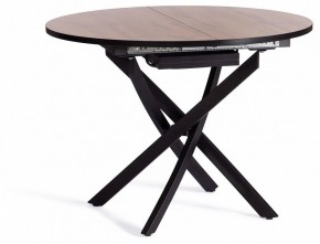 Стол обеденный Manzana в Кургане - kurgan.mebel24.online | фото 2