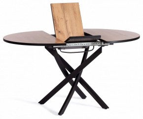 Стол обеденный Manzana в Кургане - kurgan.mebel24.online | фото 4