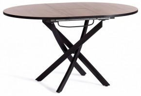 Стол обеденный Manzana в Кургане - kurgan.mebel24.online | фото 6