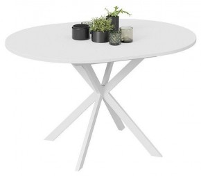 Стол обеденный Мэдисон в Кургане - kurgan.mebel24.online | фото 4