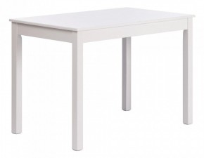 Стол обеденный Moss в Кургане - kurgan.mebel24.online | фото