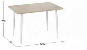 Стол обеденный Невада в Кургане - kurgan.mebel24.online | фото 2