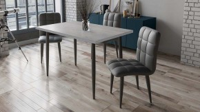 Стол обеденный Невада в Кургане - kurgan.mebel24.online | фото 4