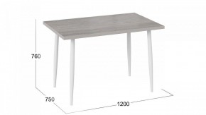 Стол обеденный Невада в Кургане - kurgan.mebel24.online | фото 3