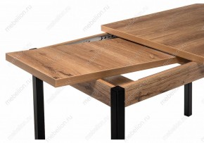 Стол обеденный Оригон в Кургане - kurgan.mebel24.online | фото 9