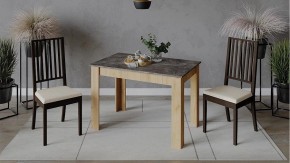 Стол обеденный Промо в Кургане - kurgan.mebel24.online | фото 2