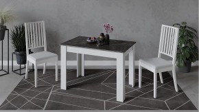 Стол обеденный Промо в Кургане - kurgan.mebel24.online | фото 6