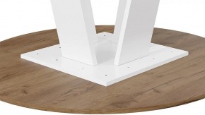 Стол обеденный Райнер в Кургане - kurgan.mebel24.online | фото 4