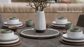 Стол обеденный Райнер в Кургане - kurgan.mebel24.online | фото 3