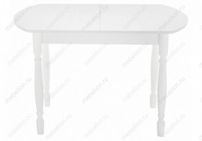 Стол обеденный Риттен в Кургане - kurgan.mebel24.online | фото 2