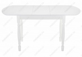 Стол обеденный Риттен в Кургане - kurgan.mebel24.online | фото 3