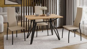 Стол обеденный Ройс Тип 1 в Кургане - kurgan.mebel24.online | фото 4