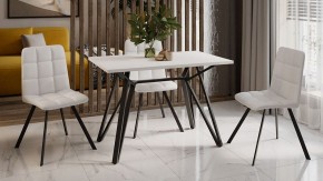 Стол обеденный Ройс Тип 1 в Кургане - kurgan.mebel24.online | фото 4