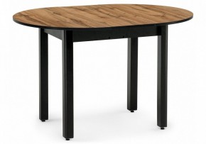 Стол обеденный Шен в Кургане - kurgan.mebel24.online | фото 2