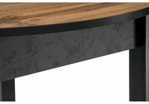 Стол обеденный Шен в Кургане - kurgan.mebel24.online | фото 7