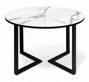 Стол обеденный SHT-T41/100-140 в Кургане - kurgan.mebel24.online | фото 2