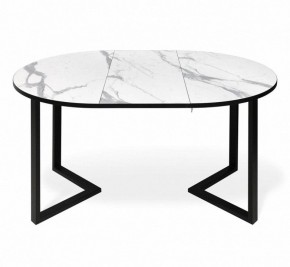 Стол обеденный SHT-T41/100-140 в Кургане - kurgan.mebel24.online | фото 3