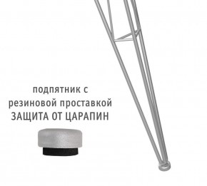 Стол обеденный SHT-TU10/80 в Кургане - kurgan.mebel24.online | фото 2