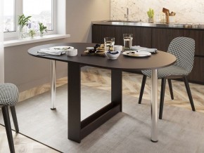 Стол обеденный СП-12 в Кургане - kurgan.mebel24.online | фото 3
