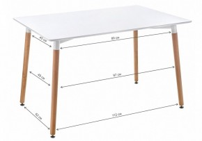 Стол обеденный Table 120 в Кургане - kurgan.mebel24.online | фото 2