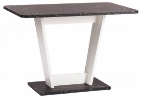 Стол обеденный Tibi в Кургане - kurgan.mebel24.online | фото