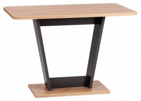 Стол обеденный Tibi в Кургане - kurgan.mebel24.online | фото