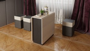 Стол обеденный тип 2 в Кургане - kurgan.mebel24.online | фото
