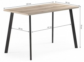 Стол обеденный Тринити Лофт в Кургане - kurgan.mebel24.online | фото 6