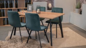 Стол обеденный Тринити Лофт в Кургане - kurgan.mebel24.online | фото 4