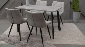 Стол обеденный Тринити Лофт в Кургане - kurgan.mebel24.online | фото 6