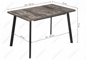 Стол обеденный Цефей в Кургане - kurgan.mebel24.online | фото 9
