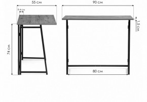 Стол офисный Бринг в Кургане - kurgan.mebel24.online | фото 8