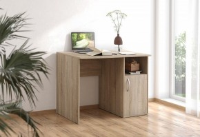 Стол офисный COMP CD.1059 в Кургане - kurgan.mebel24.online | фото 2