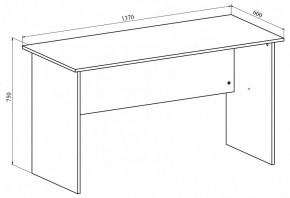 Стол офисный Офис ОФ-113К в Кургане - kurgan.mebel24.online | фото 4