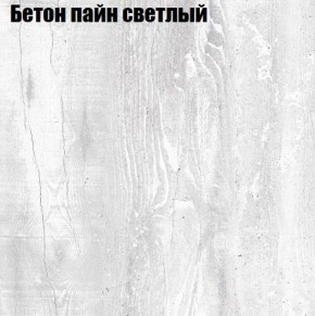 Стол ОРИОН МИНИ D800 в Кургане - kurgan.mebel24.online | фото 3