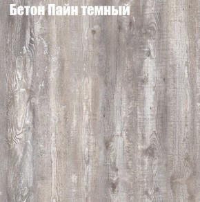 Стол ОРИОН МИНИ D800 в Кургане - kurgan.mebel24.online | фото 4