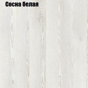 Стол ОРИОН МИНИ D800 в Кургане - kurgan.mebel24.online | фото 8