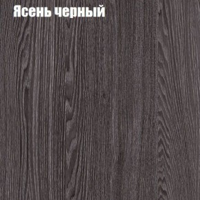 Стол ОРИОН МИНИ D800 в Кургане - kurgan.mebel24.online | фото 9