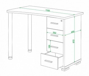 Стол письменный Домино нельсон СКМ-50 в Кургане - kurgan.mebel24.online | фото 5