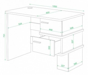 Стол письменный Домино СД-15 в Кургане - kurgan.mebel24.online | фото 2