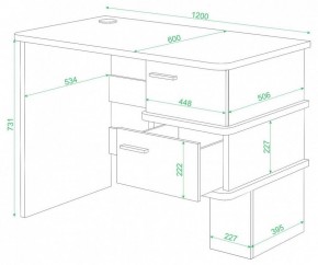 Стол письменный Домино СД-15 С в Кургане - kurgan.mebel24.online | фото 2