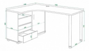 Стол письменный Домино СР-145СМ в Кургане - kurgan.mebel24.online | фото 5