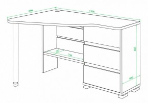 Стол письменный Домино СР-322С в Кургане - kurgan.mebel24.online | фото 2