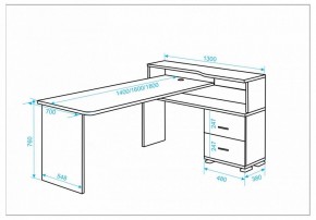 Стол письменный Домино СР-620/140 C в Кургане - kurgan.mebel24.online | фото 2