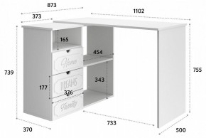 Стол письменный ДримСтар ДС-5 в Кургане - kurgan.mebel24.online | фото 7