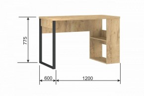 Стол письменный Madrid М-6 в Кургане - kurgan.mebel24.online | фото 9