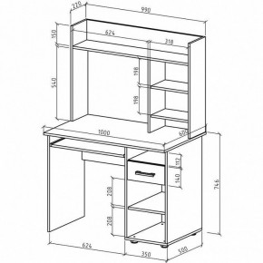 Стол письменный Остин в Кургане - kurgan.mebel24.online | фото 3